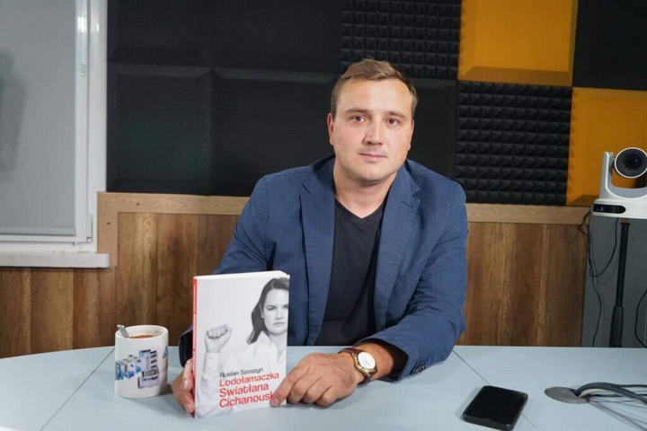 Руслан Шошын: У Польшчы адбываецца перагляд усёй папярэдняй палітыкі