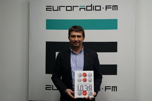 З. Лукашук: Cітуацыя з кнігай «Беларуская нацыянальная ідэя» як мінімум дзіўная 