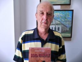 “Боль Памяці”: з’явілася кніга пра лёс габрэяў Гарадзеншчыны   