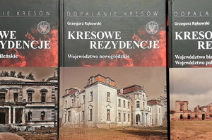 Адам Міцкевіч і Роман Афтаназы натхнілі Гжэгажа Ранкоўскага на напісанне трохтомніка пра замкі і палацы Беларусі і Літвы