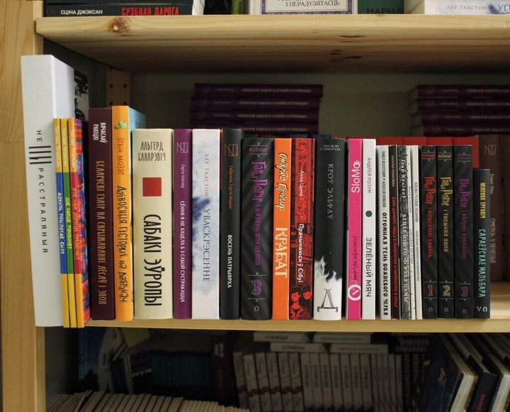 «Глыбока-глыбока, на дне філіжанкі кавы»