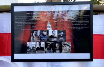 Мемарыял забітым падчас беларускіх пратэстаў адкрыўся ў Лондане