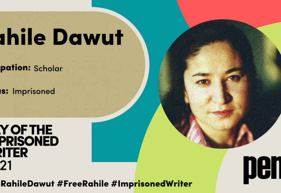 Сусветны дзень пісьменніка ў зняволенні: Рахіль Давут (Кітай, Сіньцзян)