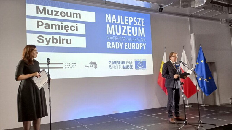 Музей Памяці Сібіры – лаўрэат музейнай узнагароды Рады Еўропы 2024