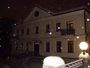 У сталічным літаратурным музеі Максіма Багдановіча адзначылі дзень нараджэння паэта 