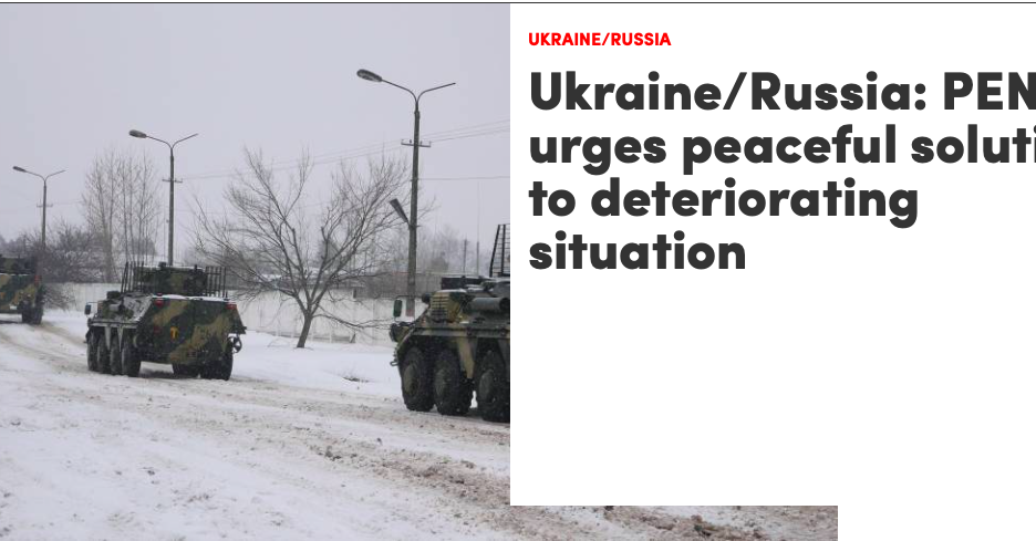 ПЭН-клуб заклікае да мірнага вырашэння сітуацыі, якая склалася ва Украіне