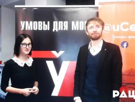 Створаны дапаможнік па абароне вёскі   