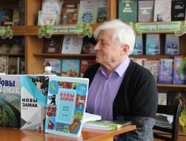 У Лідзе прэзентавалі “Новы замак” і ўручылі прэмію імя Анатоля Іверса