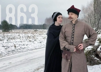 Кацярына Ваданосава — «1863». Прэм’ера на MOST