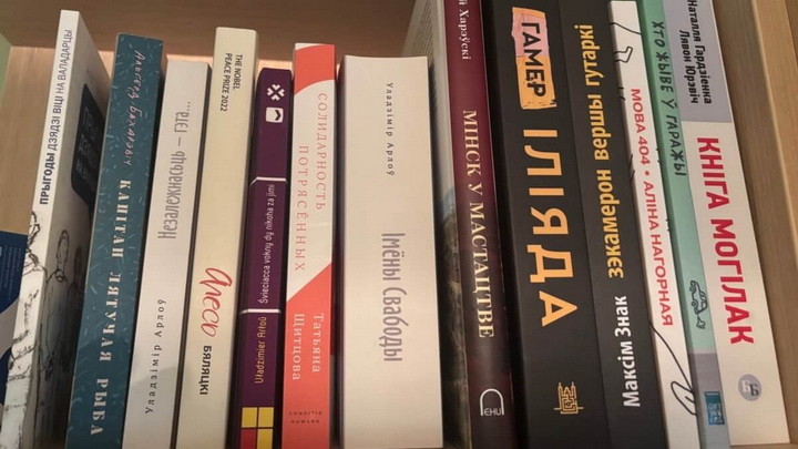 «У беларускай кніжнай прасторы час быццам запаволіўся». Рэцэнзэнтка Зося Лугавая пра тэндэнцыі ў літаратуры