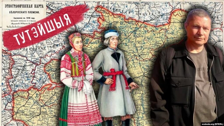 Беларуская мова — гарант нашай прысутнасьці ў сьвеце, — Уладзімер Лобач