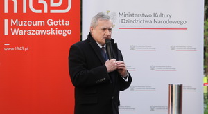 У польскай сталіцы пачалося будаўніцтва Музея Варшаўскага гета