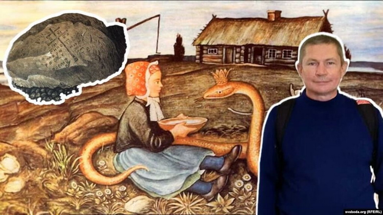 «Гісторыя на Свабодзе». Як і калі нарадзіўся беларускі этнас: пры чым тут балты, вужы і камяні