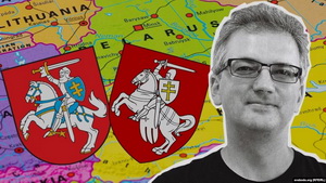 Літоўскі гісторык Русьціс Камунтавічус: Нельга напісаць сумесную гісторыю, якая задаволіць і літоўцаў, і беларусаў