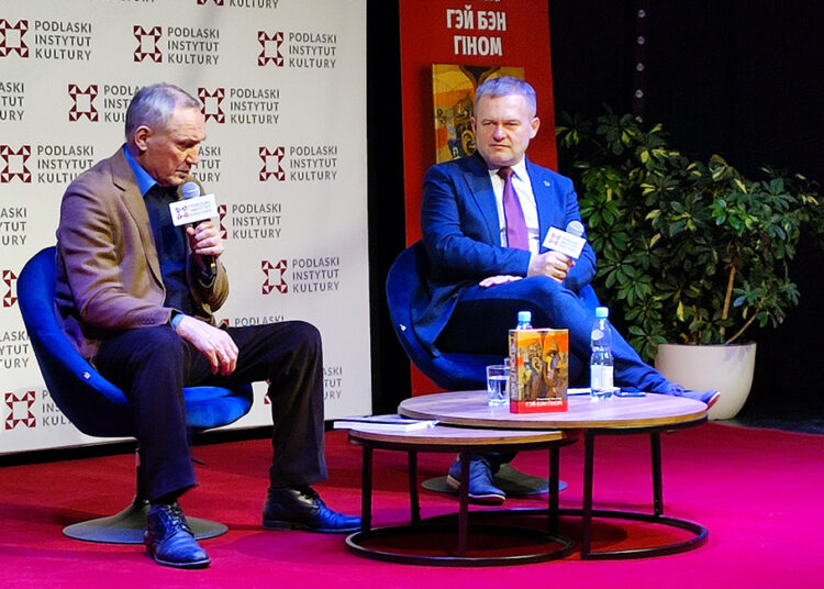 «Гэй Бэн Гіном» Някляева цяпер можна набыць у Беластоку або з дастаўкай па ўсім свеце