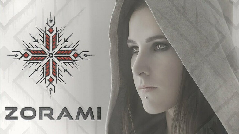 «Нас пакаралі, бо мы спявалі...» Гурт Irdorath прэзентаваў новую песню «Зорамі»