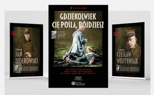 У холе Цэнтральнага чыгуначнага вакзалу Варшавы паказана біяграфія святароў, расстраляных у Катыні