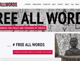 Аляксандра Дварэцкая пра праект Free all words    