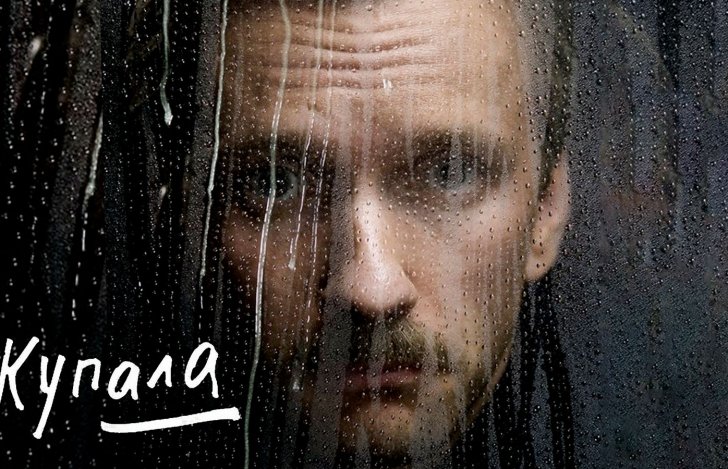 Больш «Купалу» не бачылі. Хто зрабіў выгляд, што топ-праекта Беларусьфільма няма