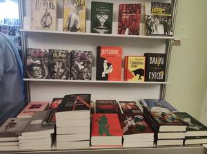 Цікавасць да беларускага павільёну на Кніжным кірмашы - вялікая