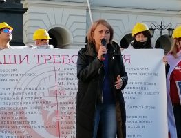 Наталля Радзіна выказалася пра ўмовы перамогі  