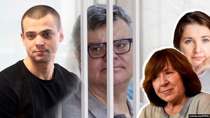 «Улады адчуваюць, што ён небясьпечны для іх». Нобэлеўская ляўрэатка і валянтэрка штабу — пра Віктара Бабарыку, які за кратамі тры гады