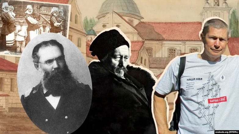 Уладзімер Лобач: «У Расеі вырашылі даказаць, што беларусы і расейцы — адзін народ, але знайшлі доказы адваротнага»