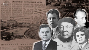 «Гісторыя на Свабодзе». Загадка менскай фотагісторыі і канец Замчышча