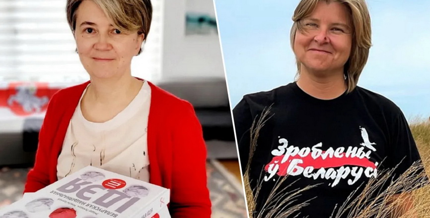 Думаць Беларусь, альбо прыгоды беларускай націдэі паміж двума акіянамі