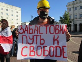 У Варшаве ля помніка Каперніку прайшла чарговая акцыя   