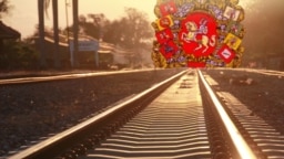 Падарожжа ў БНР. Аўдыёкніга