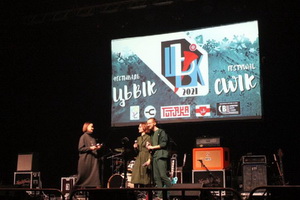 Беларусы зрабілі фільм, у якім злучылі лёс суайчыннікаў і Лодзі