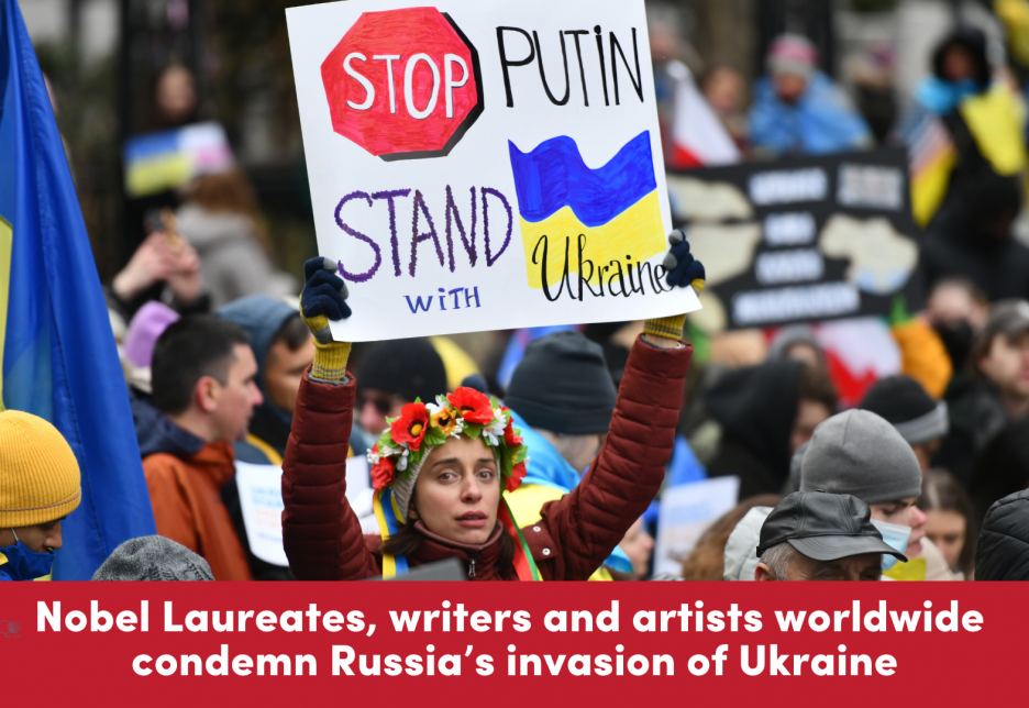 Пісьменнікі ўсяго свету салідарныя з Украінай