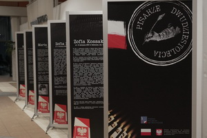 Да канца снежня ў літоўскай Вільні можна ўбачыць выставу «Пісьменнікі дваццацігоддзя»