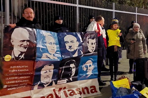 У Варшаве прайшла акцыя салідарнасці з праваабаронцамі «Вясны»