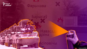 Год «хіміі» за надпіс «No war», 86% беларусаў супраць удзелу ў вайне