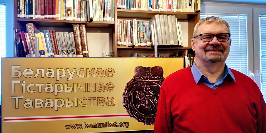 Як беларусы Падляшша ўзгадваюць ваеннае становішча?