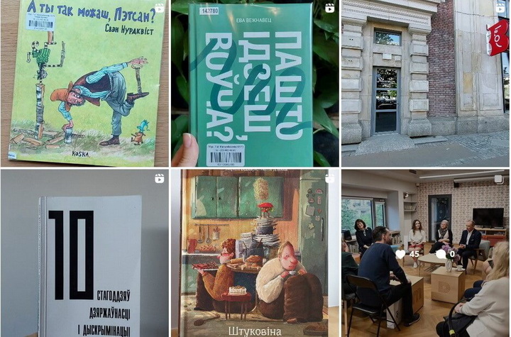 Больш за 100 кніг на беларускай мове знаходзяцца ў публічнай біблітэцы Варшавы