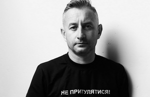 Украінскі пісьменнік Сяргей Жадан атрымаў Прэмію Свабоды 