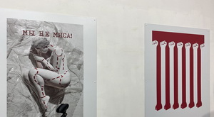 Музей Вольнай Беларусі атрымаў калекцыю мастацкіх прац, прысвечаных беларускай рэвалюцыі