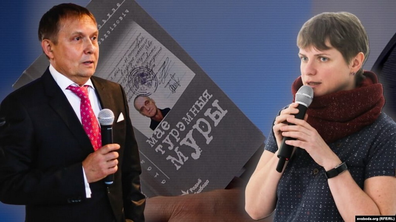 «Cвабодныя людзі расказваюць, як ня быць рабамі». Старшыня ПЭН-цэнтру і заснавальнік прэміі за турэмную літаратуру — пра пераможцаў