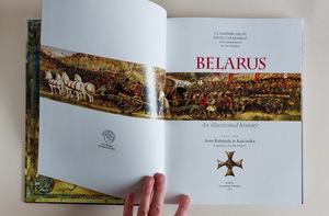 У Кракаве па-англійску выйшаў бестселер Уладзіміра Арлова