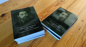 У Польшчы выйшла кніга пра навукоўца, настаўніка, перакладчыка Івана Краскоўскага