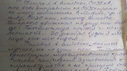 «Усю сябе аддавала школе, дзецям». Што піша з турмы 68-гадовая настаўніца, затрыманая па «справе Зельцара»