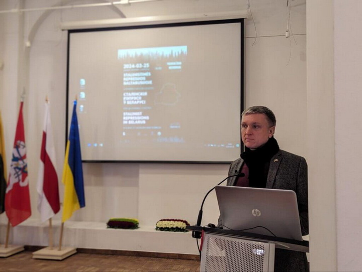 Выстава «Кабыляцкая гара. Месца памяці і смутку» у Вільні