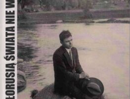 Алена Глагоўская прэзентуе ў Беластоку кнігу пра Хведара Ільяшэвіча    