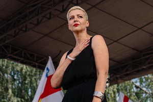 Марыя Калеснікава стала лаўрэатам нямецкай прэміі імя Тэадора Хекера 