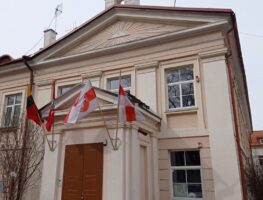 Віленскі беларускі музей імя Івана Луцкевіча выклаў у інтэрнэт уласны архіў    