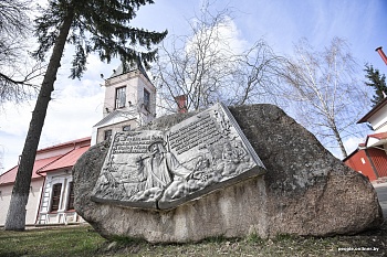 «Злаві мяне, калі зможаш». Разгадваем таямніцы творчасці Вінцэнта Дуніна-Марцінкевіча