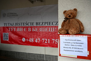 Мінадукацыі Польшчы: Вучні і студэнты з Украіны змогуць працягваць адукацыю ў Польшчы